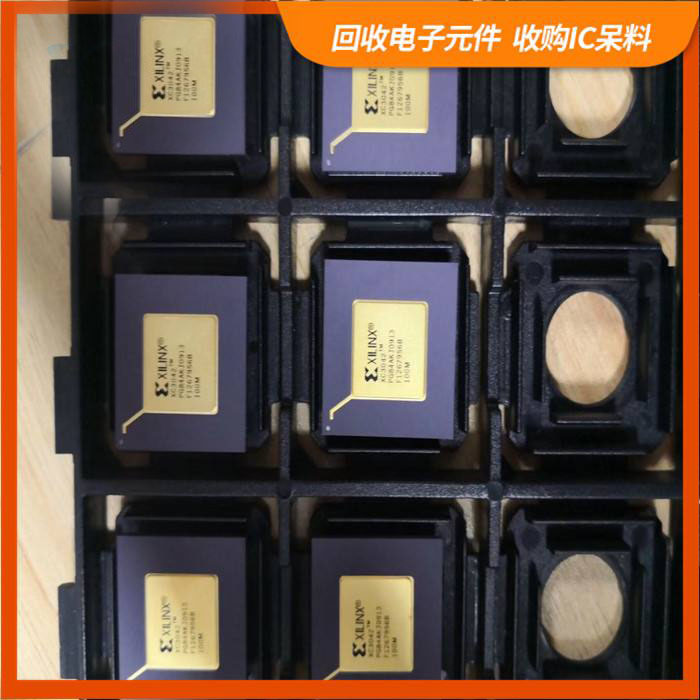 江陵街道剩余电子料回收，芯片高价回收